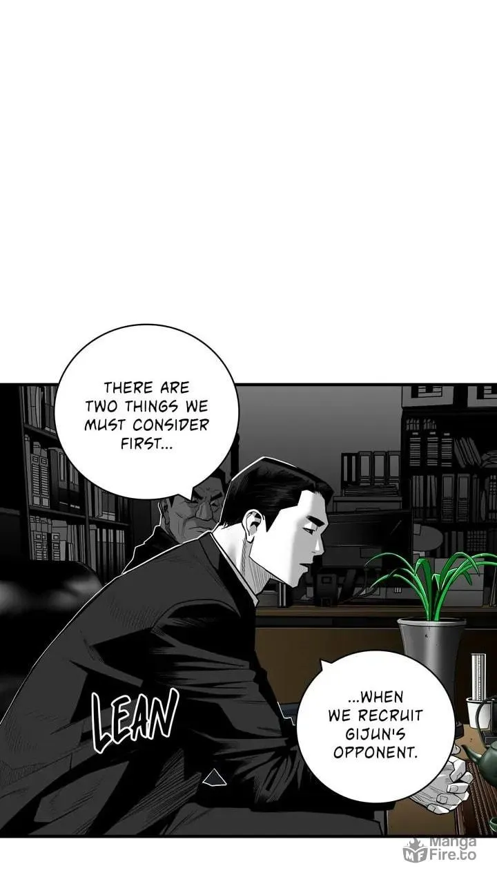 Read Plaza Wars chapter 47 image 24 on Lezhin
