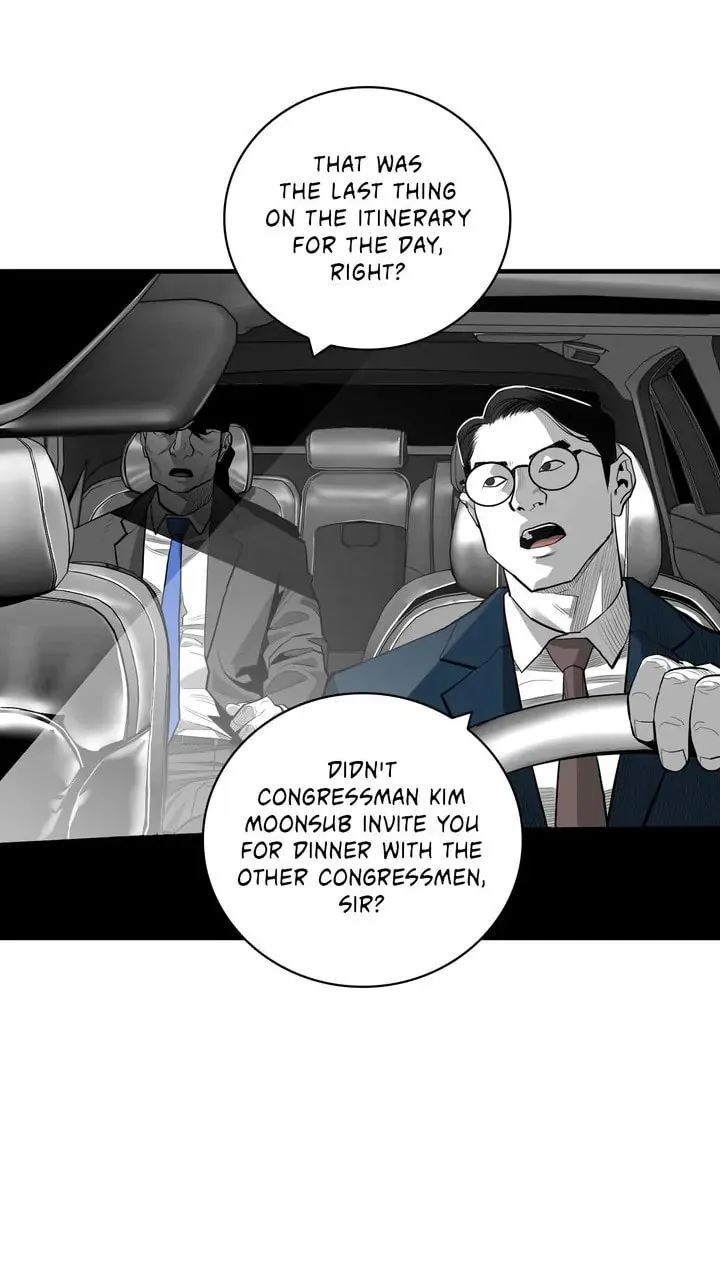 Read Plaza Wars chapter 47 image 52 on Lezhin