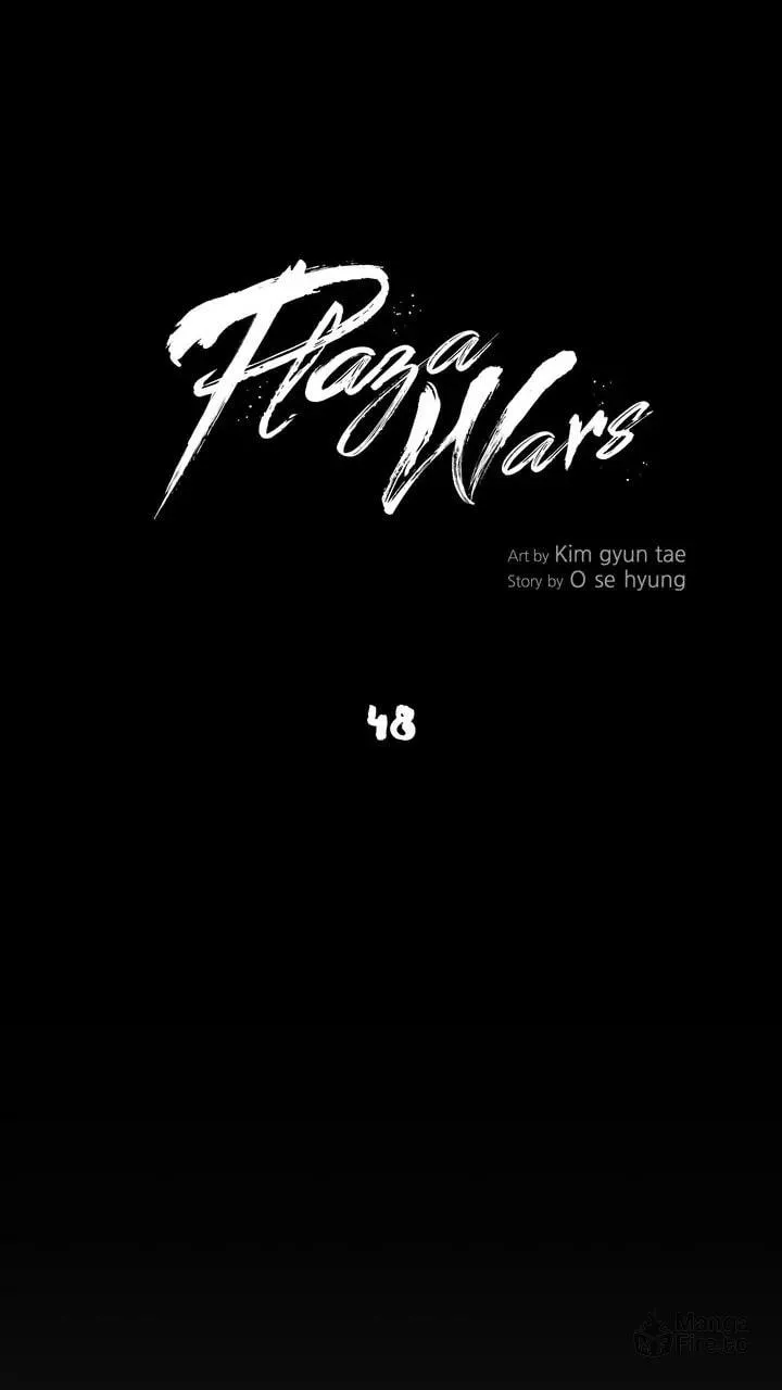 Read Plaza Wars chapter 48 image 17 on Lezhin