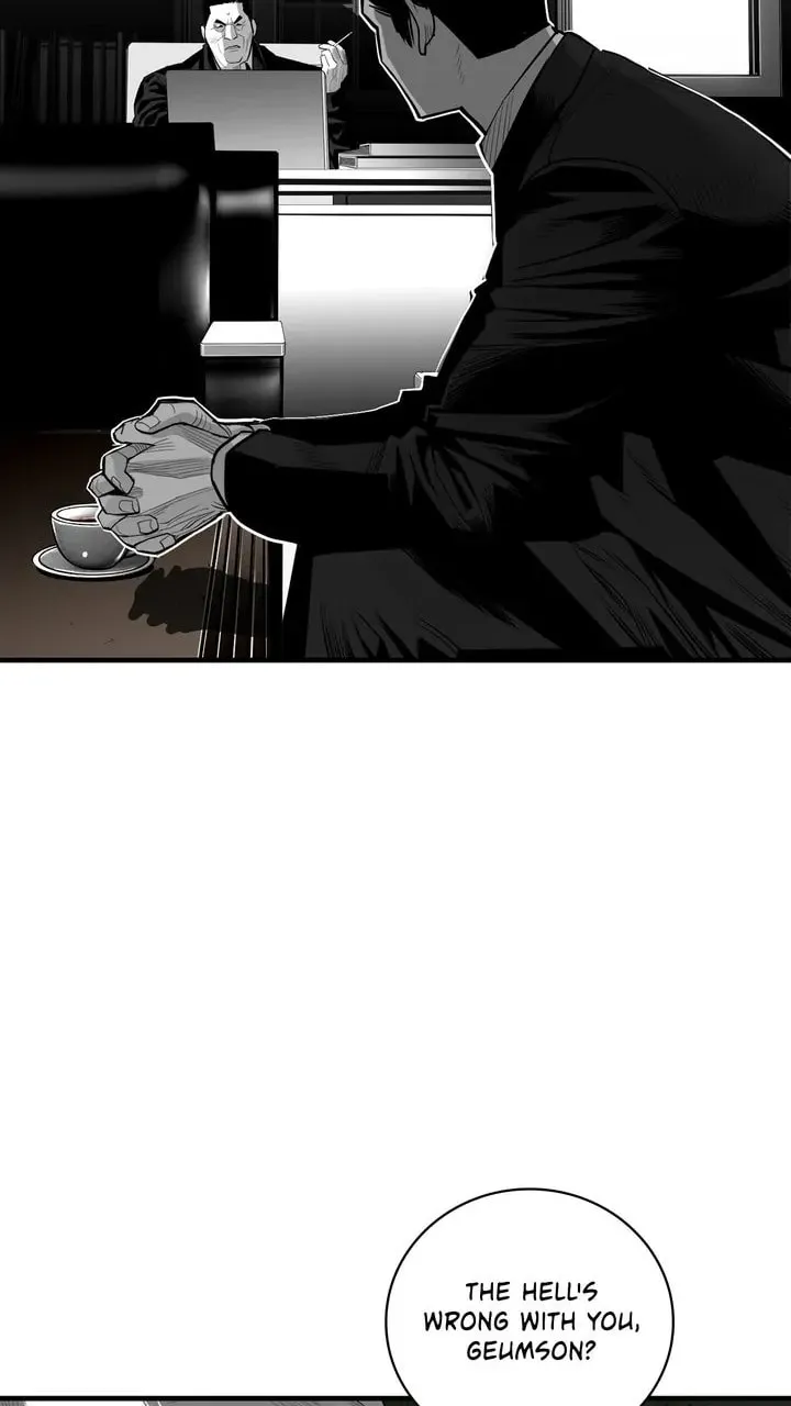 Read Plaza Wars chapter 48 image 21 on Lezhin