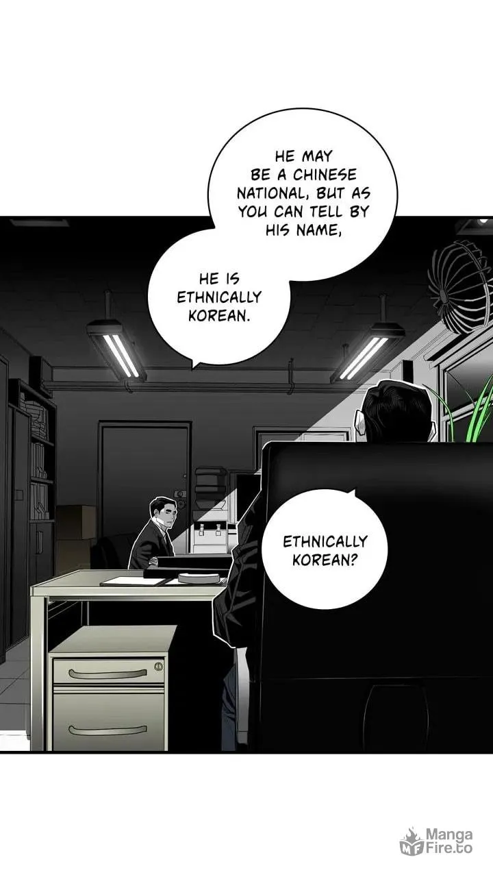 Read Plaza Wars chapter 48 image 23 on Lezhin