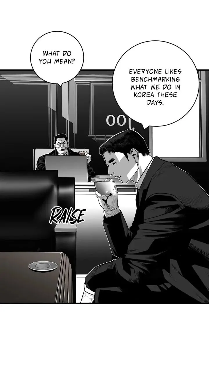 Read Plaza Wars chapter 48 image 27 on Lezhin