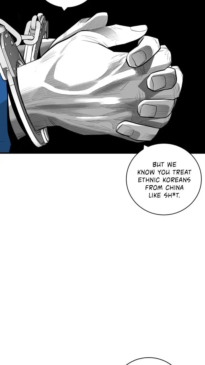 Read Plaza Wars chapter 48 image 43 on Lezhin