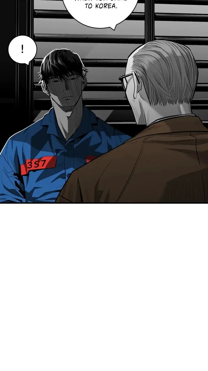 Read Plaza Wars chapter 48 image 45 on Lezhin