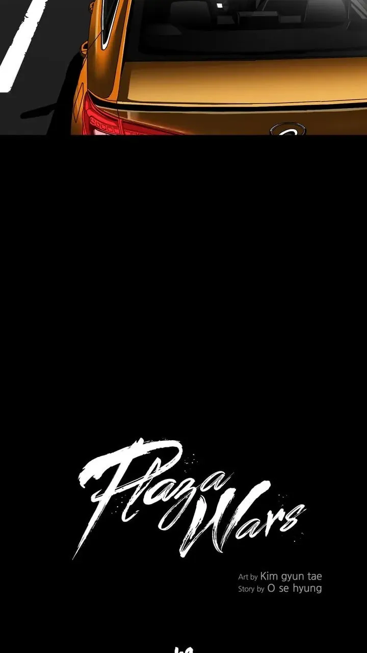 Read Plaza Wars chapter 49 image 16 on Lezhin
