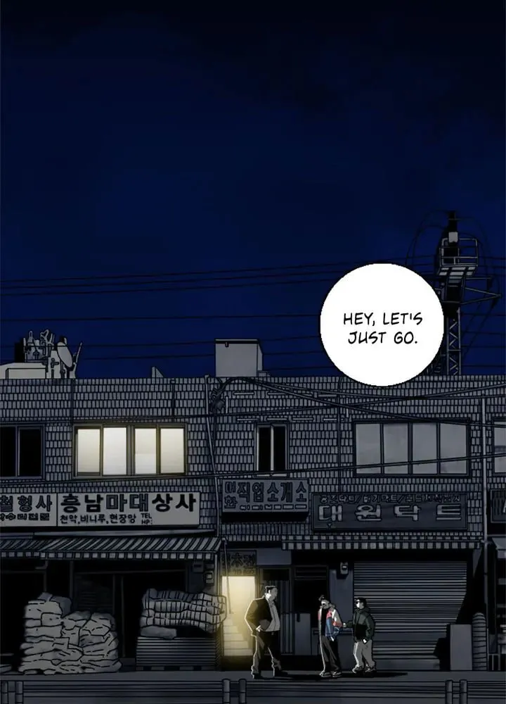 Read Plaza Wars chapter 5 image 48 on Lezhin