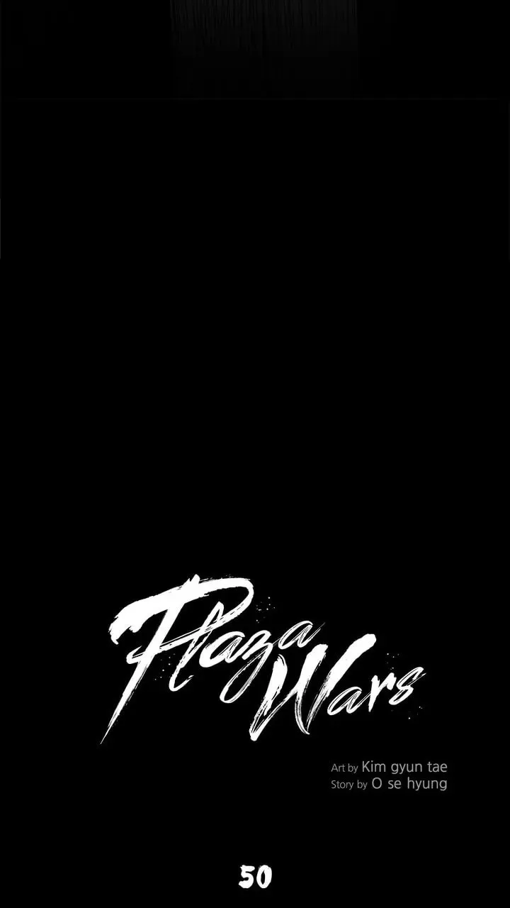 Read Plaza Wars chapter 50 image 33 on Lezhin