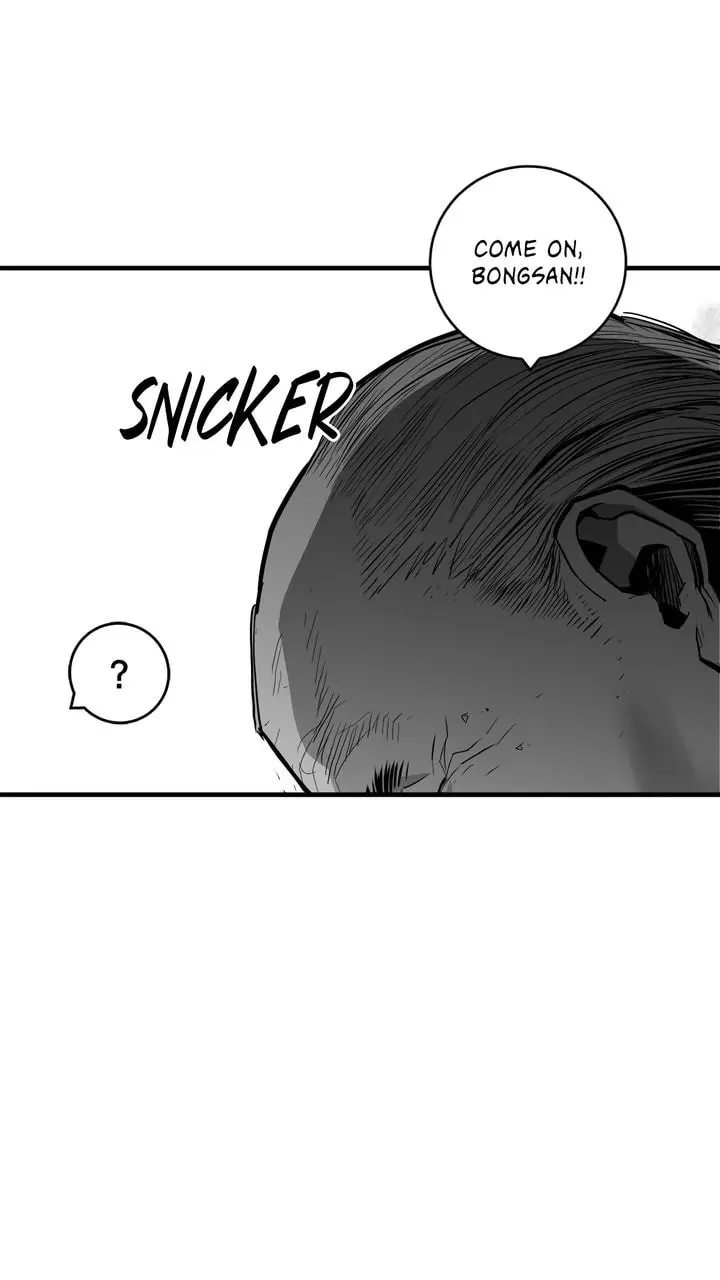 Read Plaza Wars chapter 51 image 12 on Lezhin