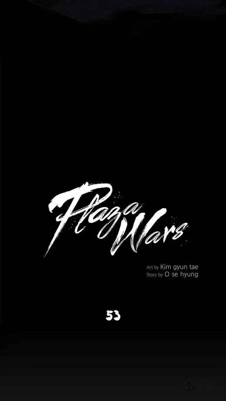 Read Plaza Wars chapter 53 image 23 on Lezhin