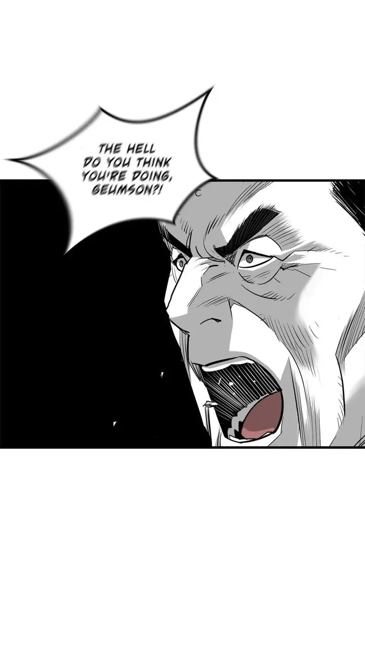 Read Plaza Wars chapter 56 image 51 on Lezhin