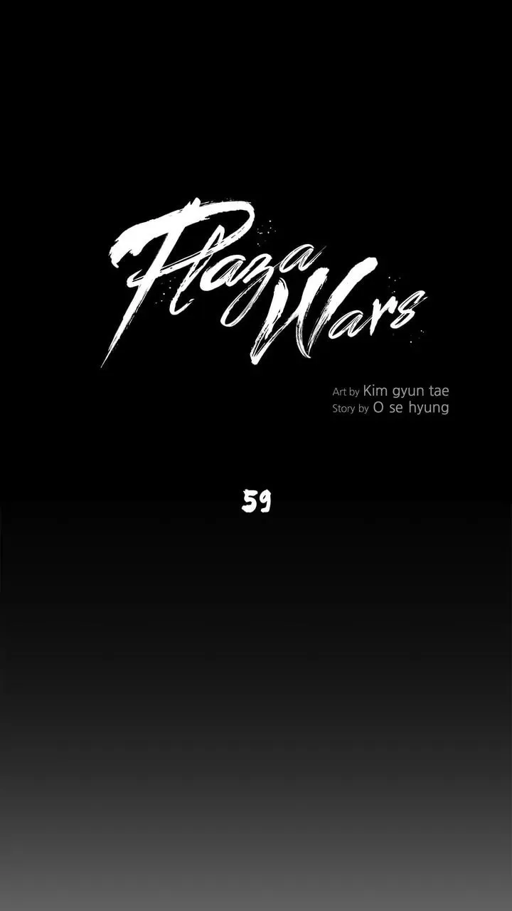 Read Plaza Wars chapter 59 image 30 on Lezhin