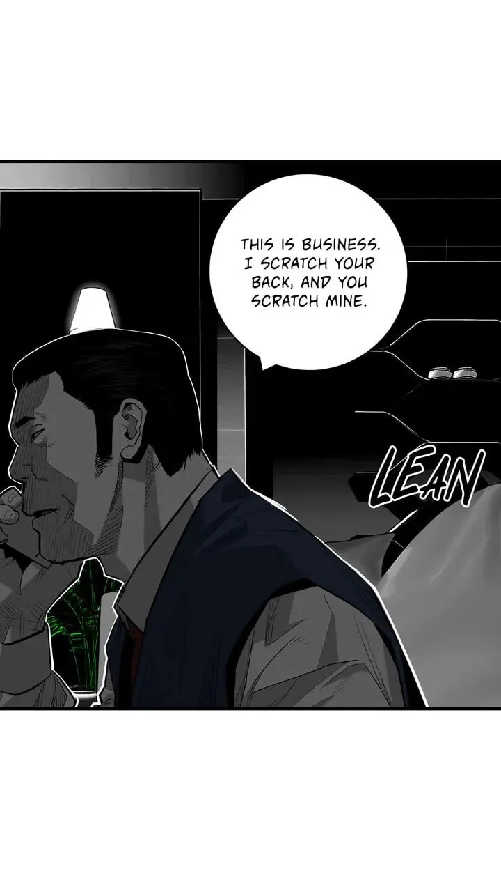 Read Plaza Wars chapter 59 image 91 on Lezhin