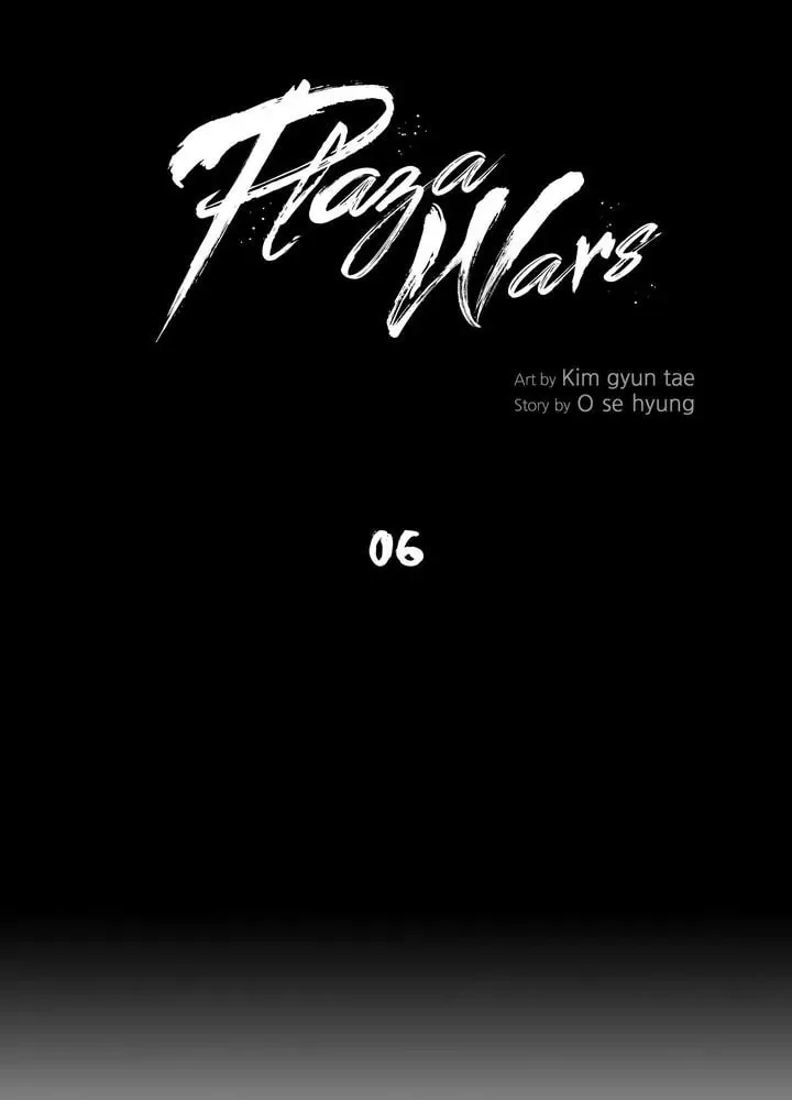 Read Plaza Wars chapter 6 image 46 on Lezhin