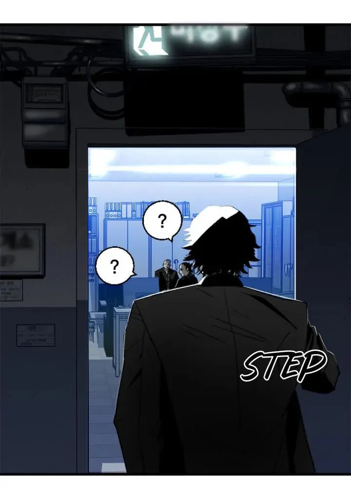 Read Plaza Wars chapter 6 image 63 on Lezhin