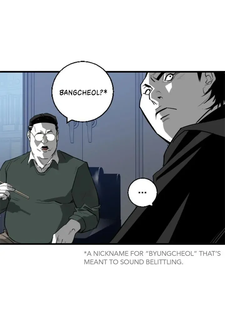 Read Plaza Wars chapter 6 image 66 on Lezhin