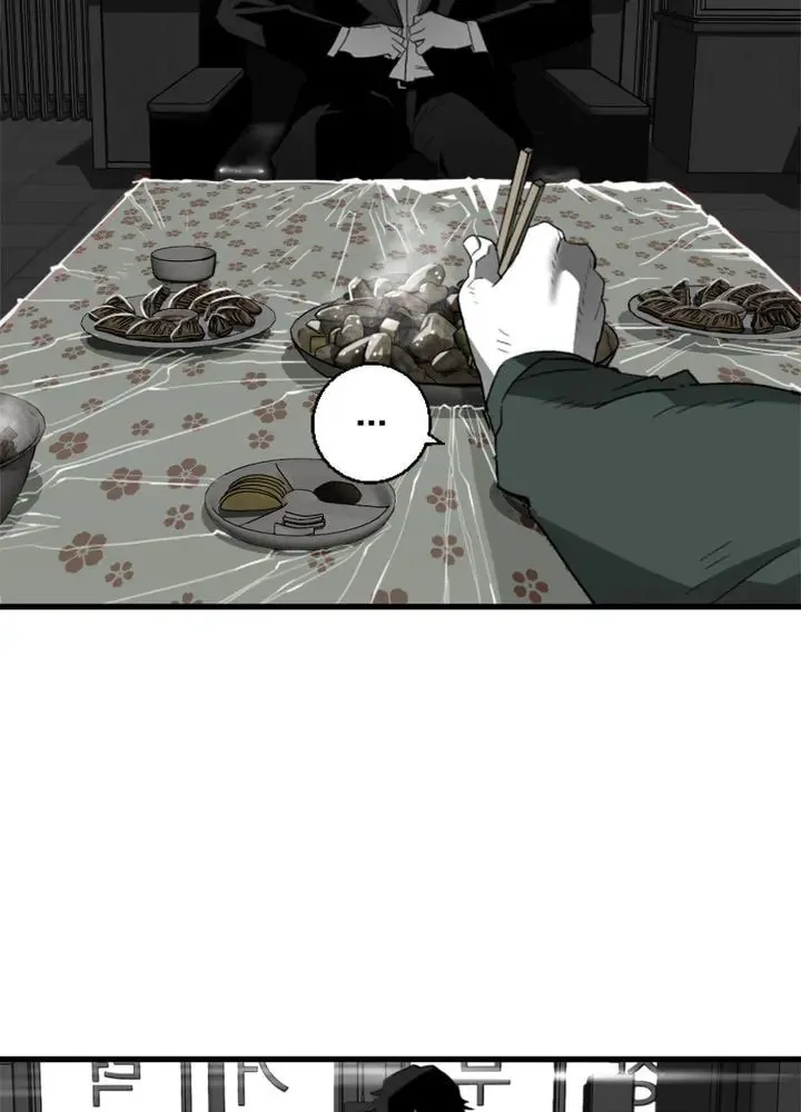 Read Plaza Wars chapter 6 image 78 on Lezhin