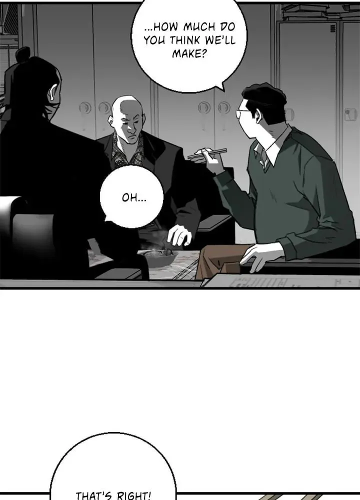 Read Plaza Wars chapter 6 image 81 on Lezhin