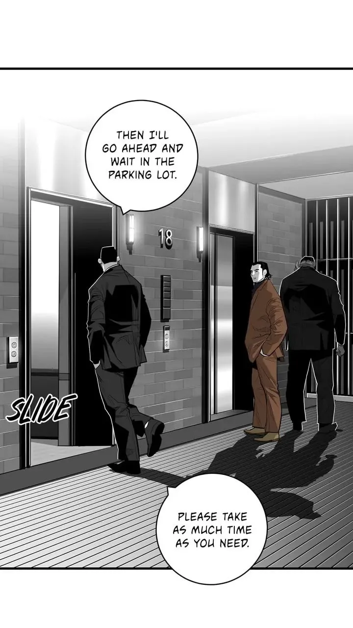 Read Plaza Wars chapter 60 image 12 on Lezhin