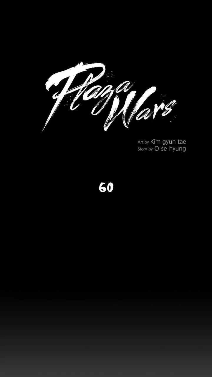 Read Plaza Wars chapter 60 image 40 on Lezhin