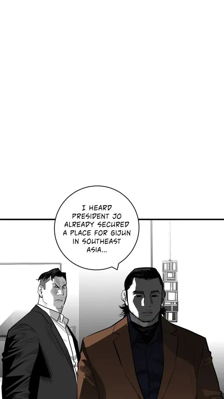 Read Plaza Wars chapter 60 image 57 on Lezhin