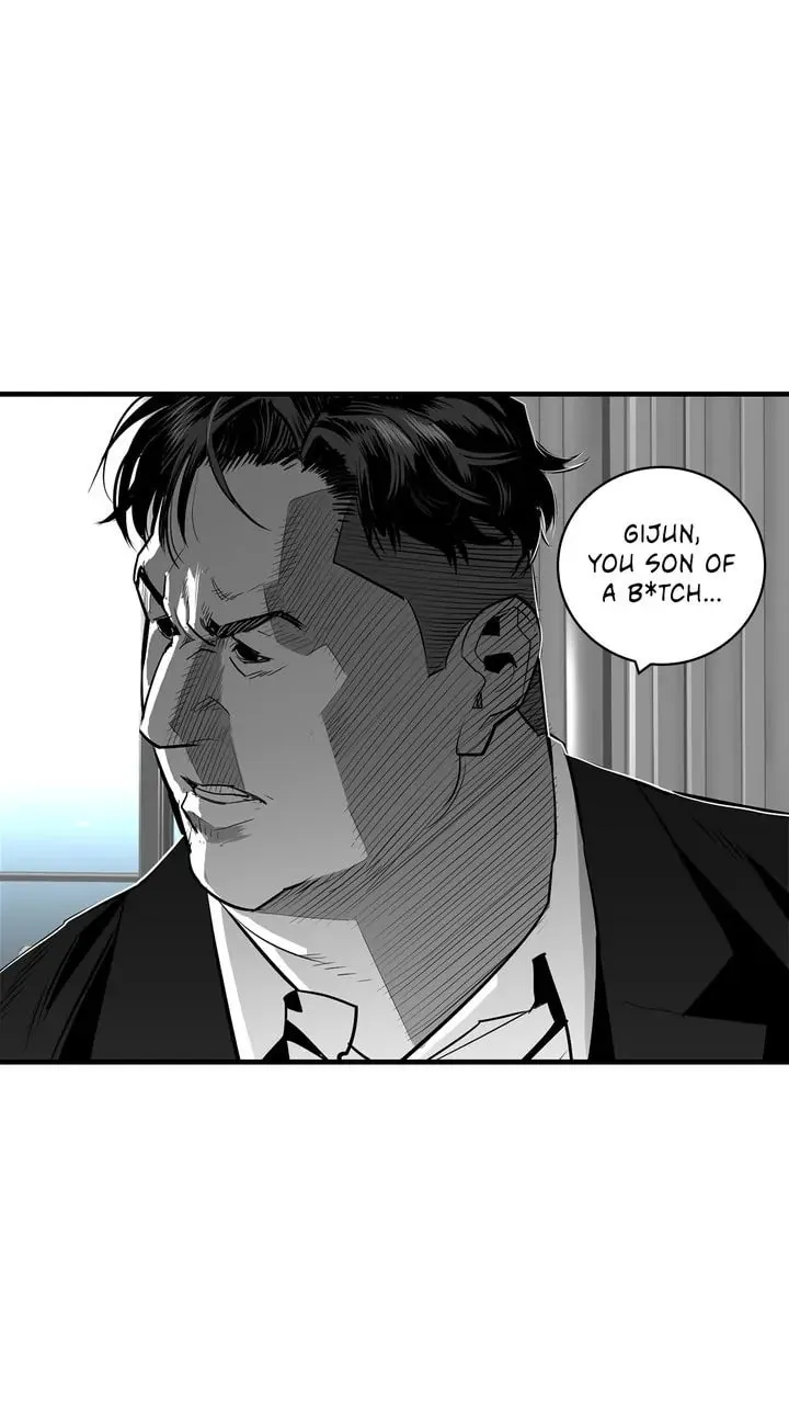 Read Plaza Wars chapter 60 image 76 on Lezhin