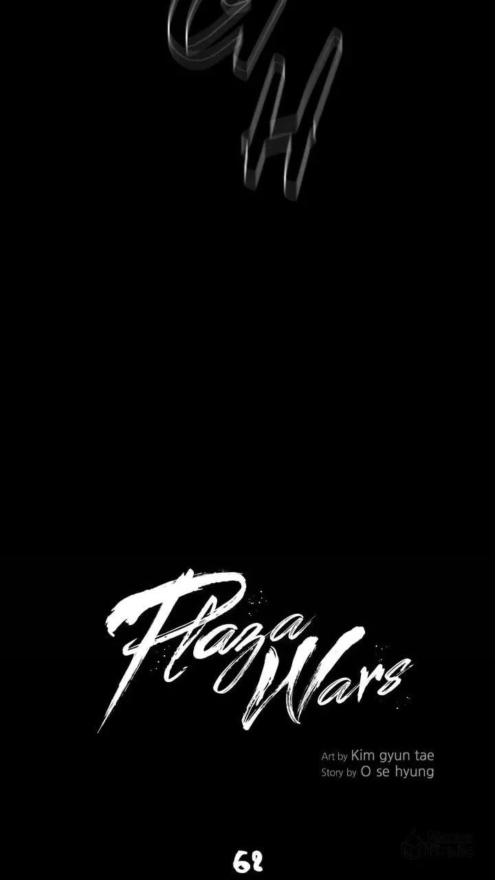 Read Plaza Wars chapter 62 image 50 on Lezhin