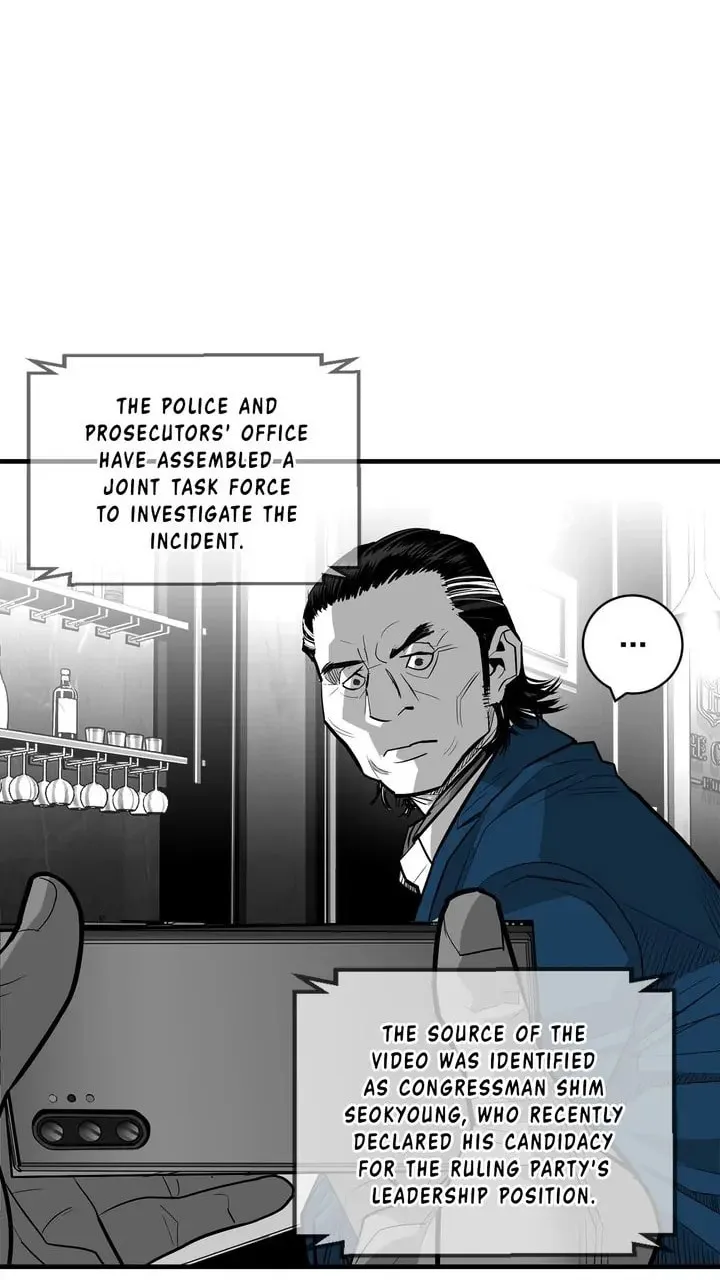 Read Plaza Wars chapter 63 image 15 on Lezhin