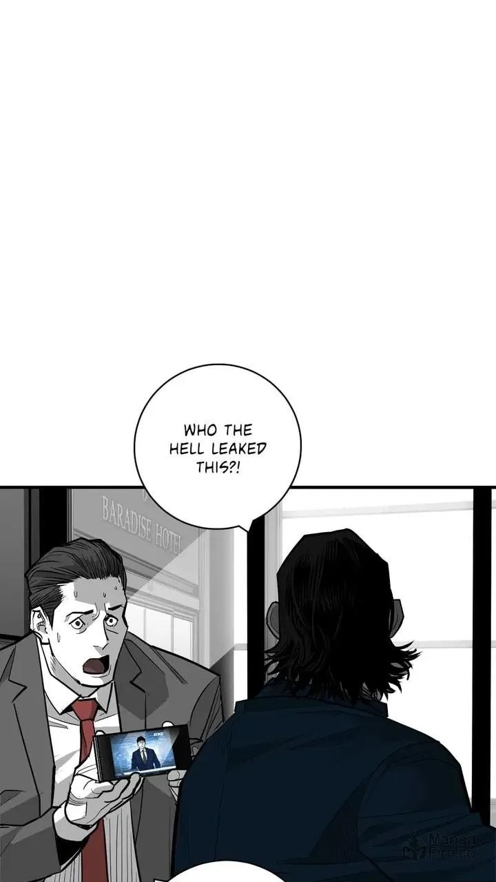 Read Plaza Wars chapter 63 image 17 on Lezhin