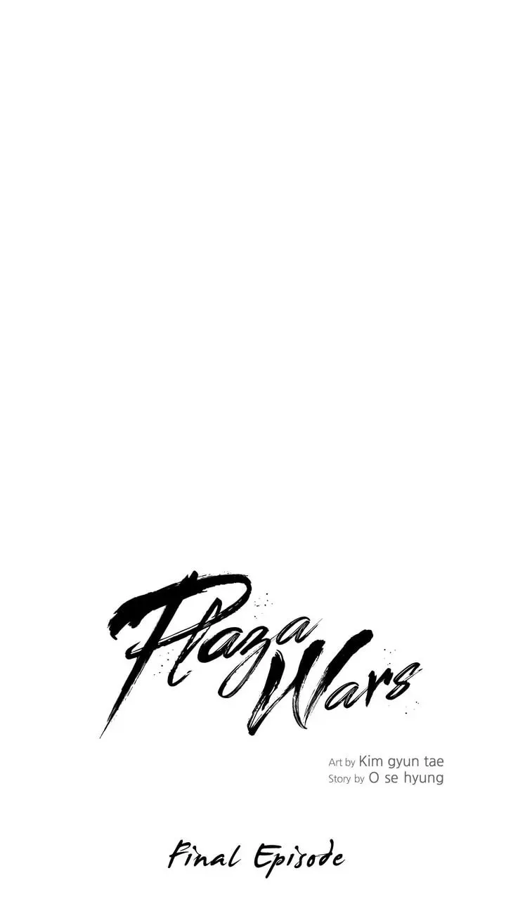 Read Plaza Wars chapter 63 image 48 on Lezhin
