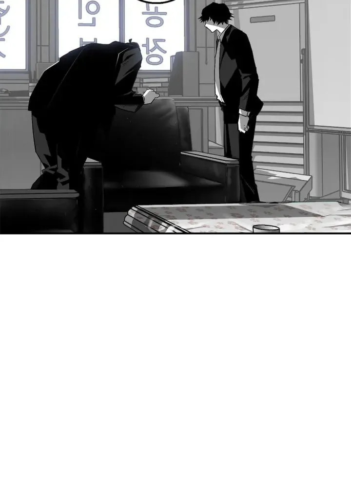 Read Plaza Wars chapter 7 image 52 on Lezhin