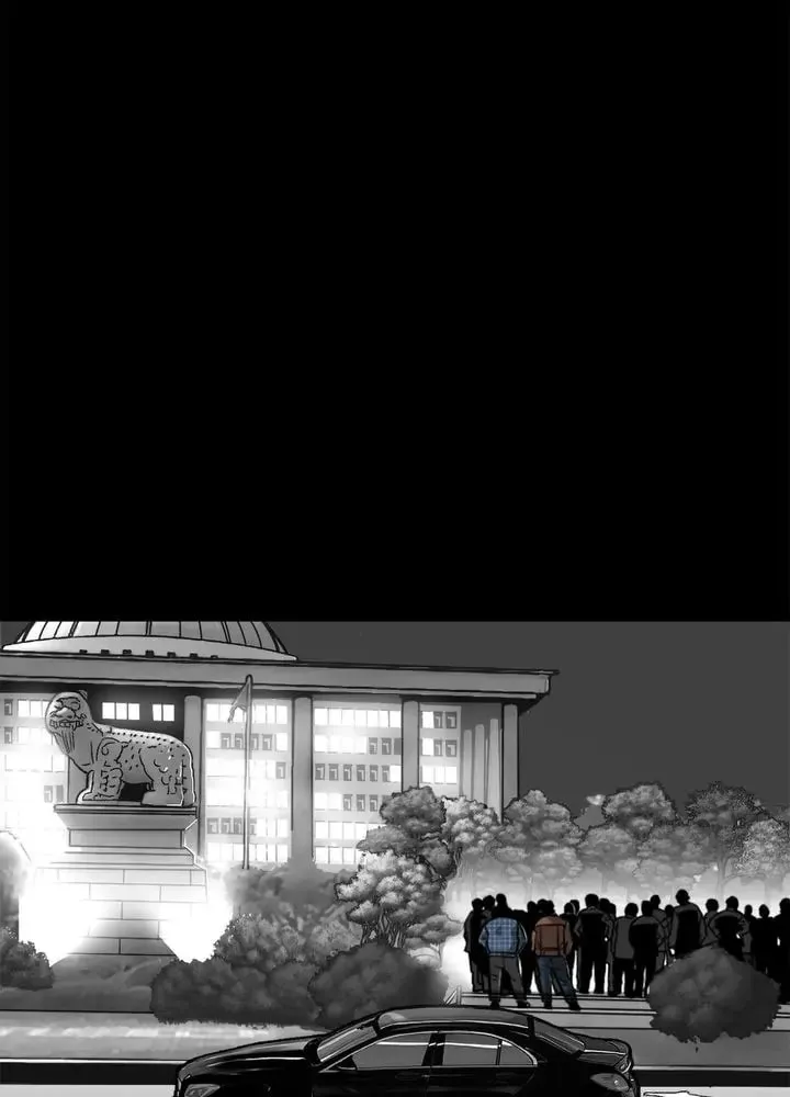 Read Plaza Wars chapter 7 image 91 on Lezhin