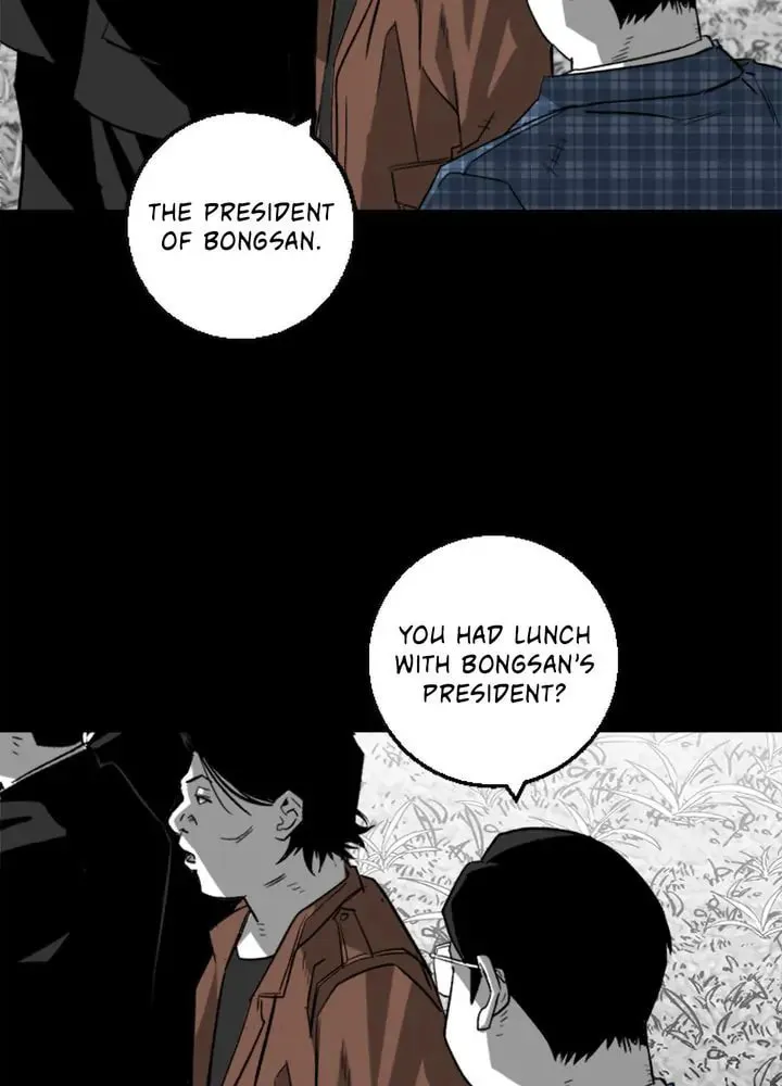 Read Plaza Wars chapter 7 image 93 on Lezhin