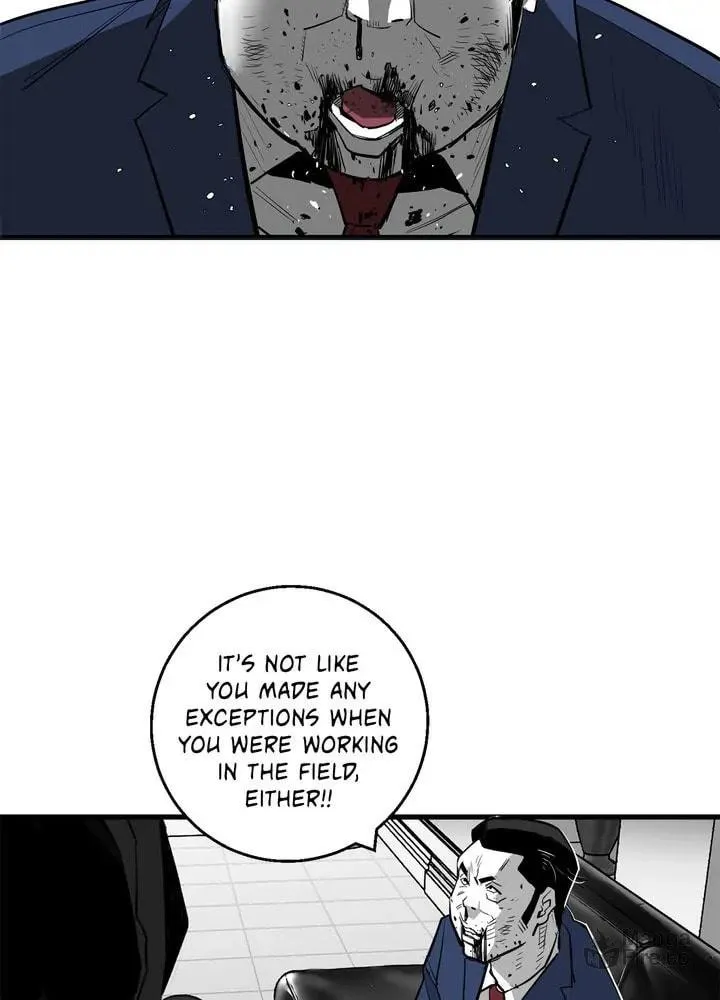 Read Plaza Wars chapter 9 image 101 on Lezhin