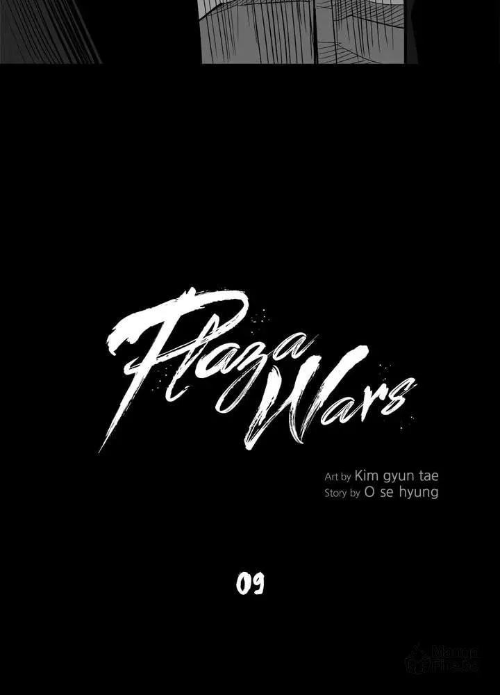 Read Plaza Wars chapter 9 image 23 on Lezhin