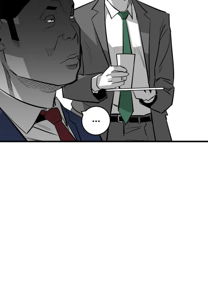 Read Plaza Wars chapter 9 image 81 on Lezhin