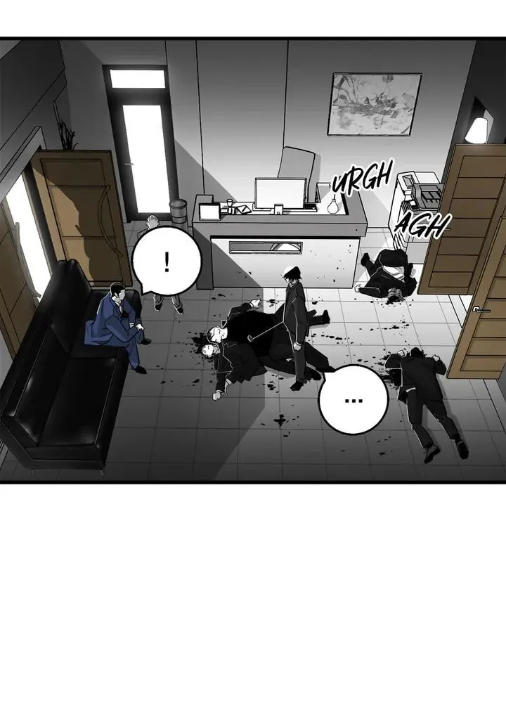 Read Plaza Wars chapter 9 image 82 on Lezhin