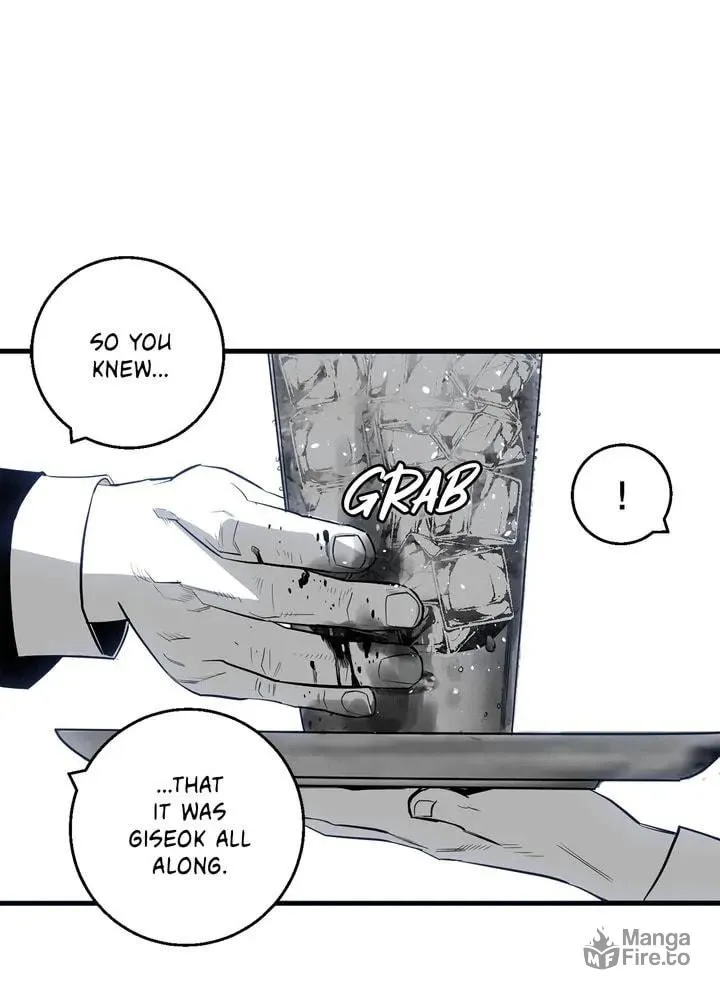 Read Plaza Wars chapter 9 image 98 on Lezhin