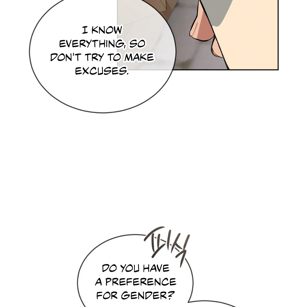 Read Please Add Charcoal chapter 0 image 123 on Lezhin