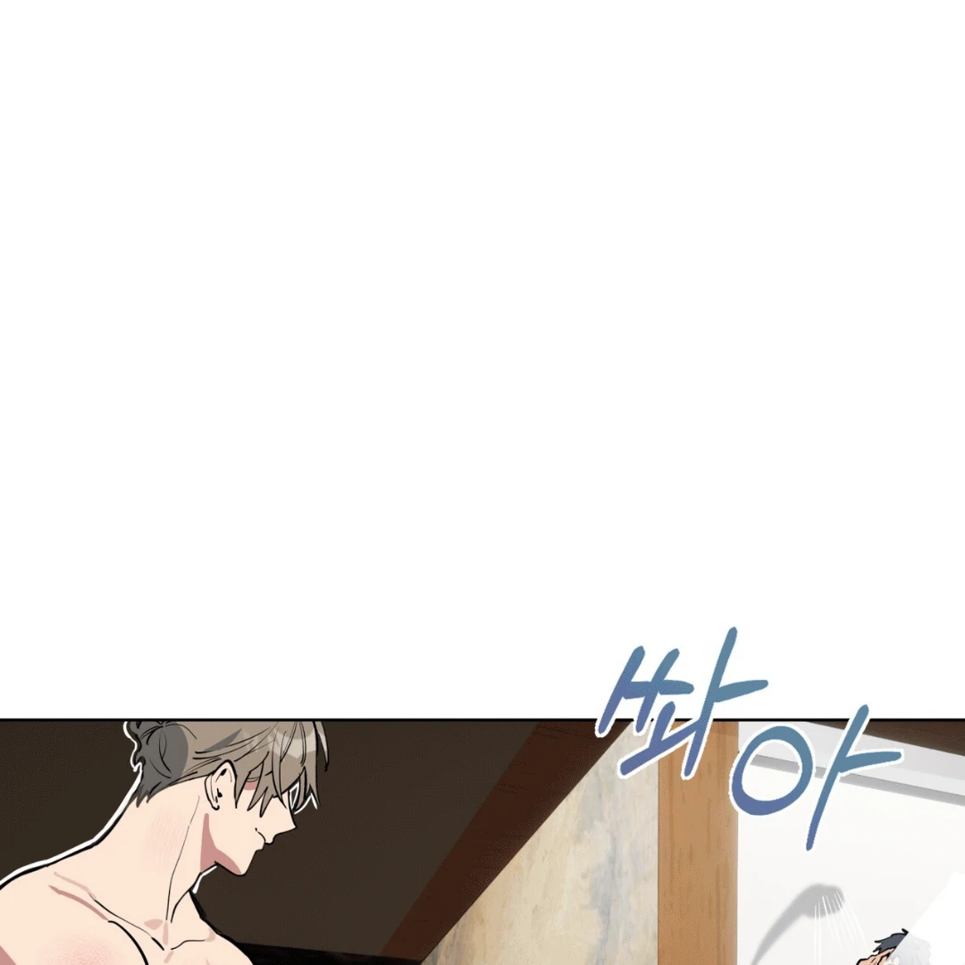 Read Please Add Charcoal chapter 0 image 131 on Lezhin