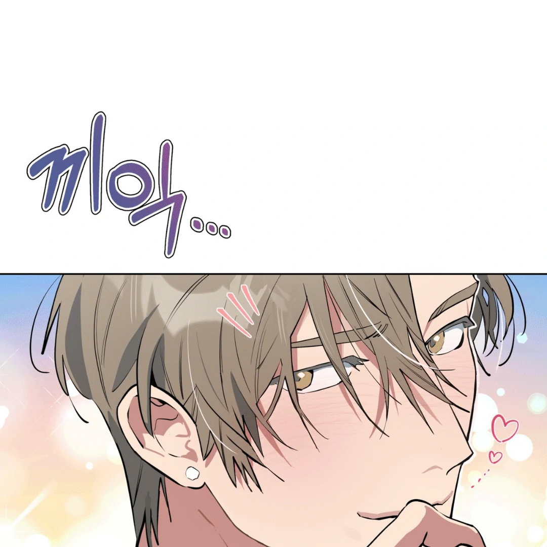 Read Please Add Charcoal chapter 0 image 135 on Lezhin