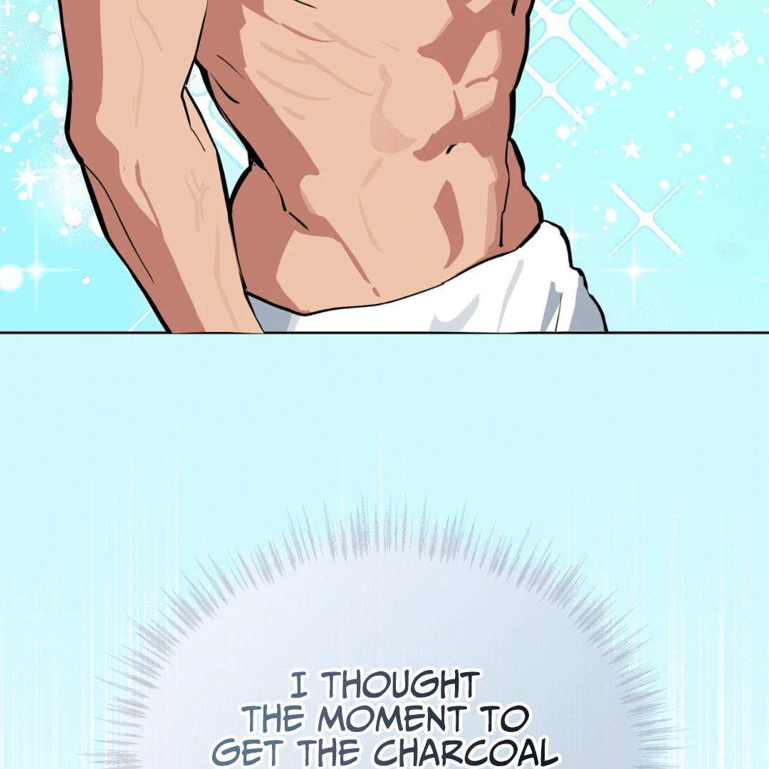 Read Please Add Charcoal chapter 0 image 138 on Lezhin