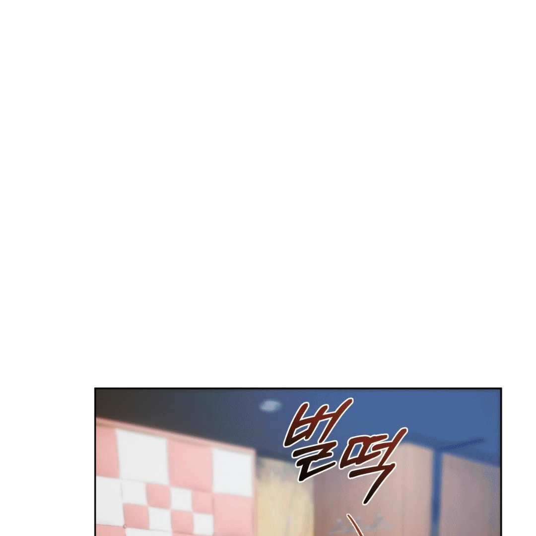 Read Please Add Charcoal chapter 0 image 146 on Lezhin