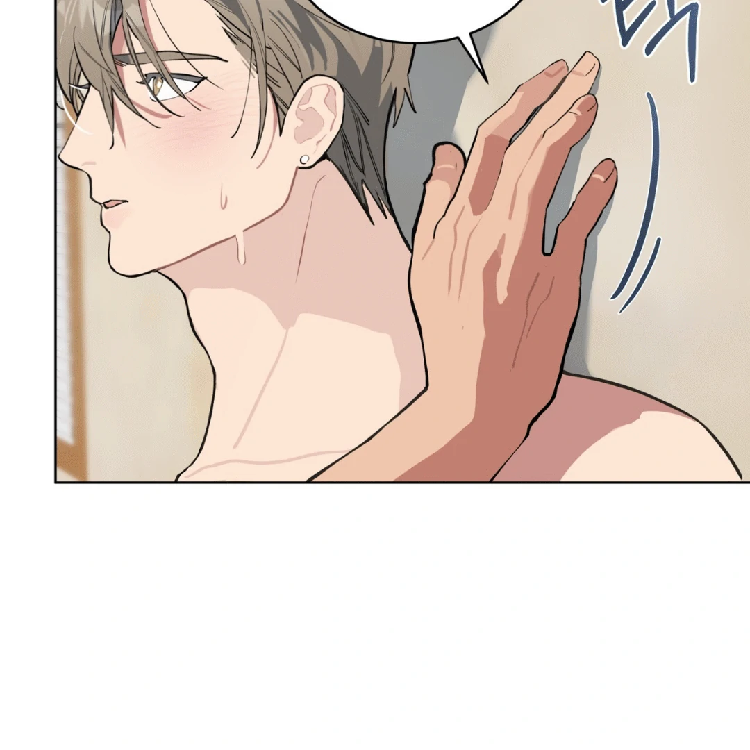 Read Please Add Charcoal chapter 0 image 156 on Lezhin