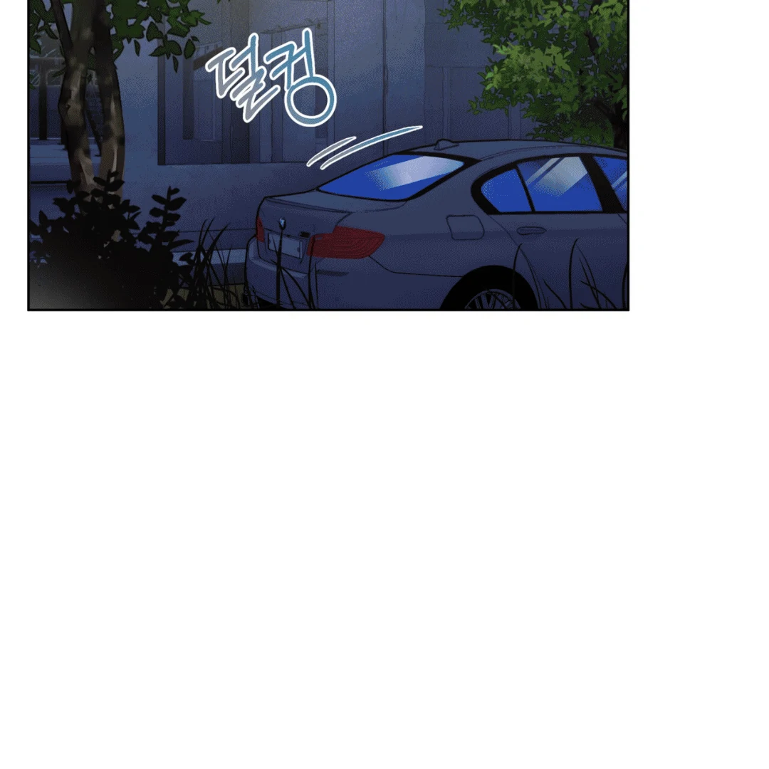 Read Please Add Charcoal chapter 0 image 2 on Lezhin