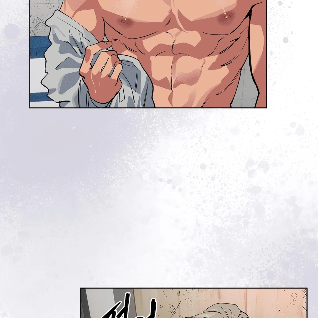 Read Please Add Charcoal chapter 0 image 26 on Lezhin