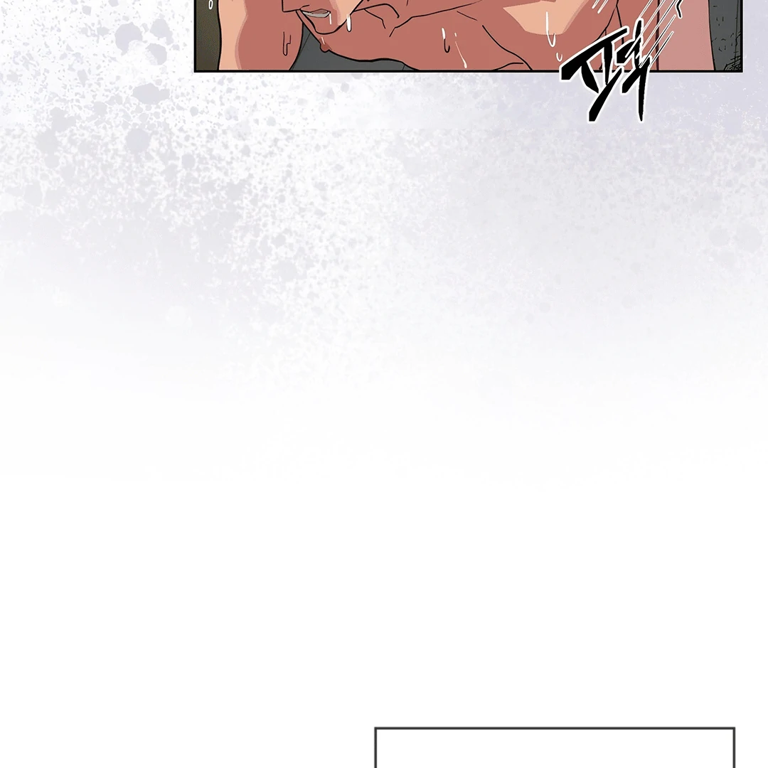 Read Please Add Charcoal chapter 0 image 28 on Lezhin