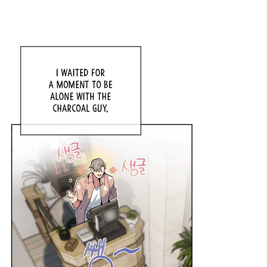 Read Please Add Charcoal chapter 0 image 51 on Lezhin