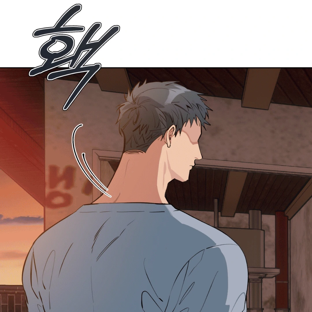 Read Please Add Charcoal chapter 0 image 59 on Lezhin