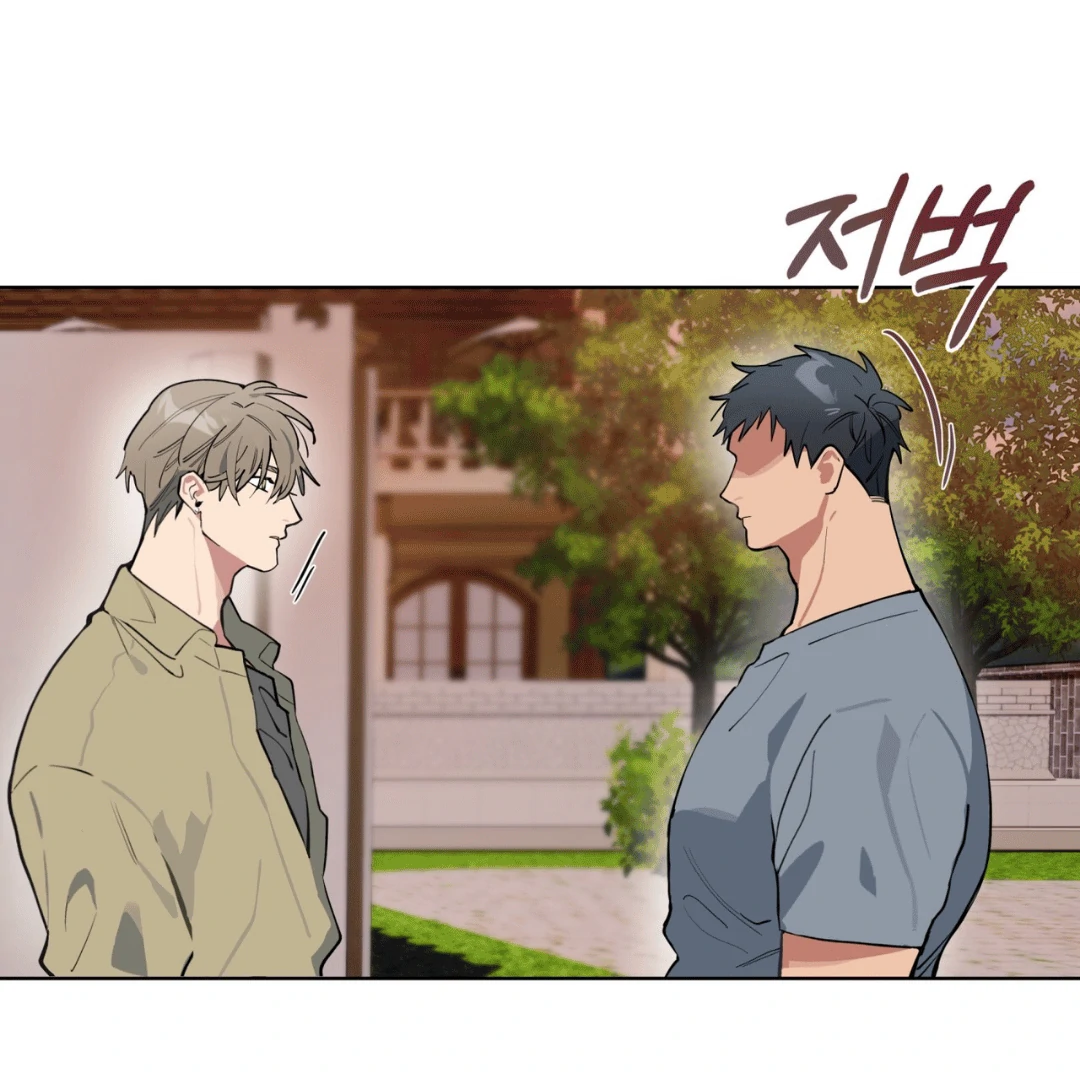 Read Please Add Charcoal chapter 0 image 64 on Lezhin