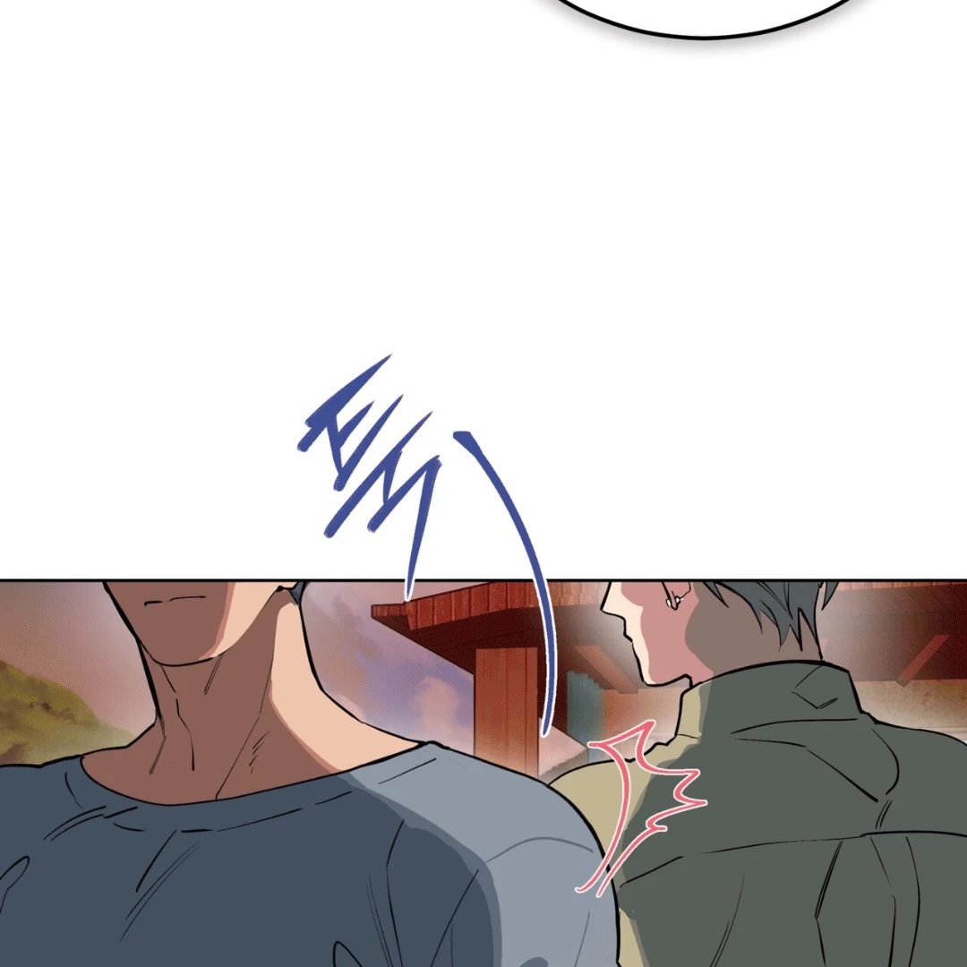 Read Please Add Charcoal chapter 0 image 71 on Lezhin